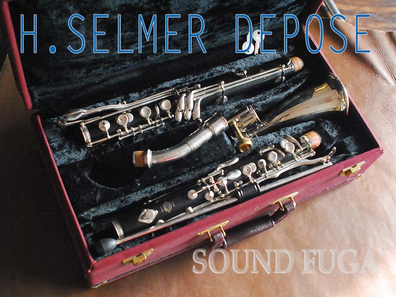 H.SELMER DEPOSE-alto clarinet アルトクラリネット