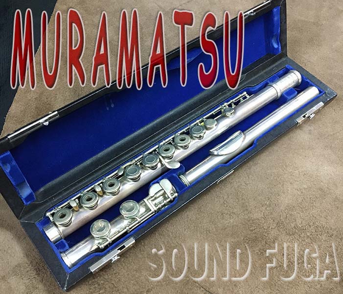 MURAMATSU M‐180 SILVER HEAD フルート