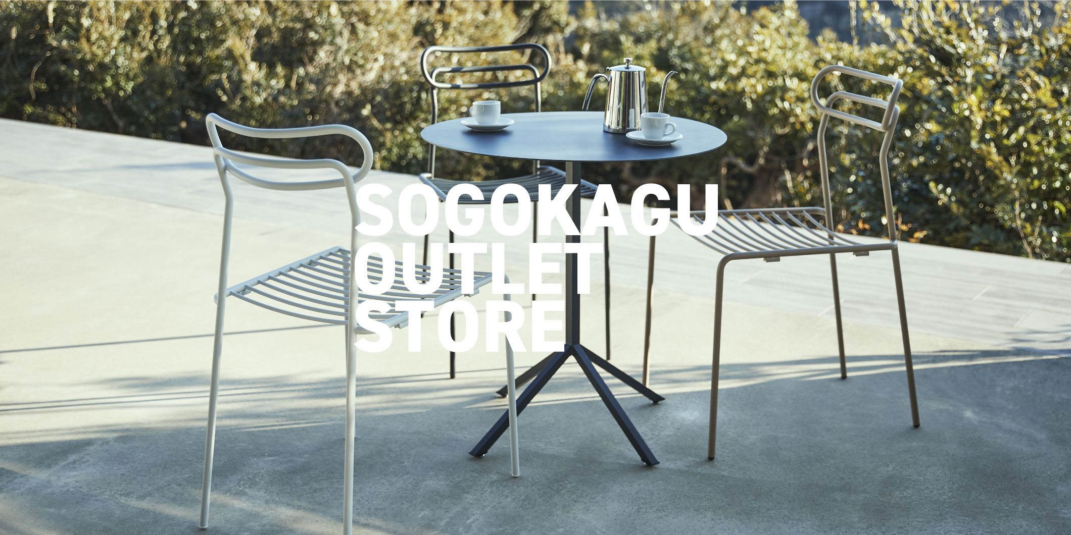 業務用家具製造卸売｜株式会社 相合家具製作所｜SOGOKAGU CO.,LTD.