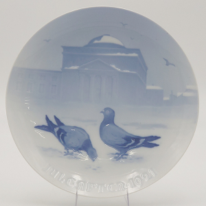 ビングオーグレンダール B&G | 洋食器のSohbiネットショップ【公式】