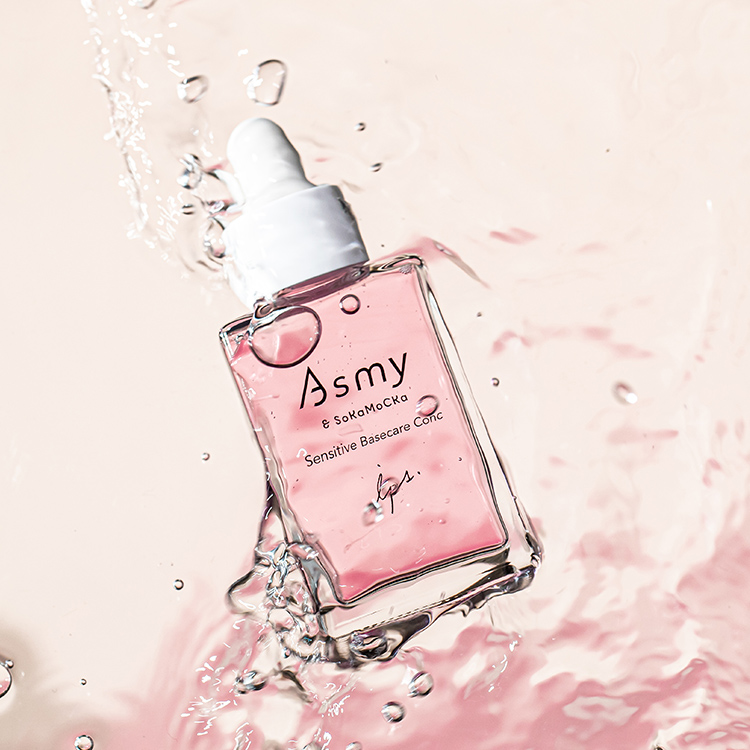 アズミー センシティブ ベースケアコンク ＜敏感肌用先行美容液