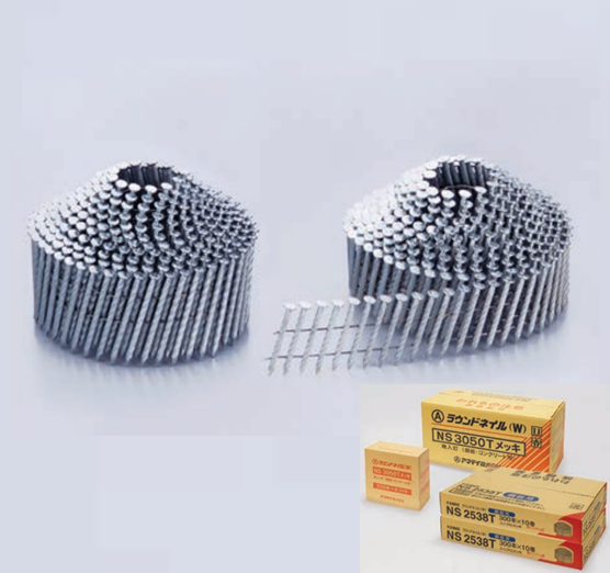 4箱【新品】ムラタシート連結釘CMP25-45コンクリート釘 CMP25-45