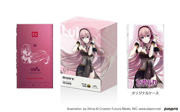 ウォークマン® & h.ear go 初音ミク10周年記念モデル | ポータブル