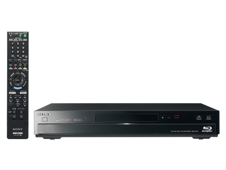 BDZ-RX55 主な仕様 | ブルーレイディスクレコーダー | ソニー