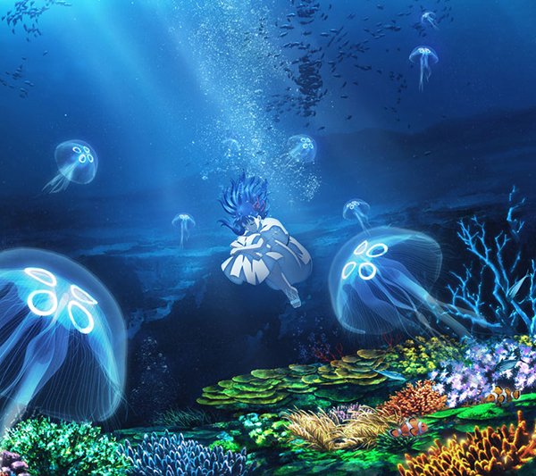 花の唄 / ONE / 六等星の夜 Magic Blue ver.【 期間生産限定盤