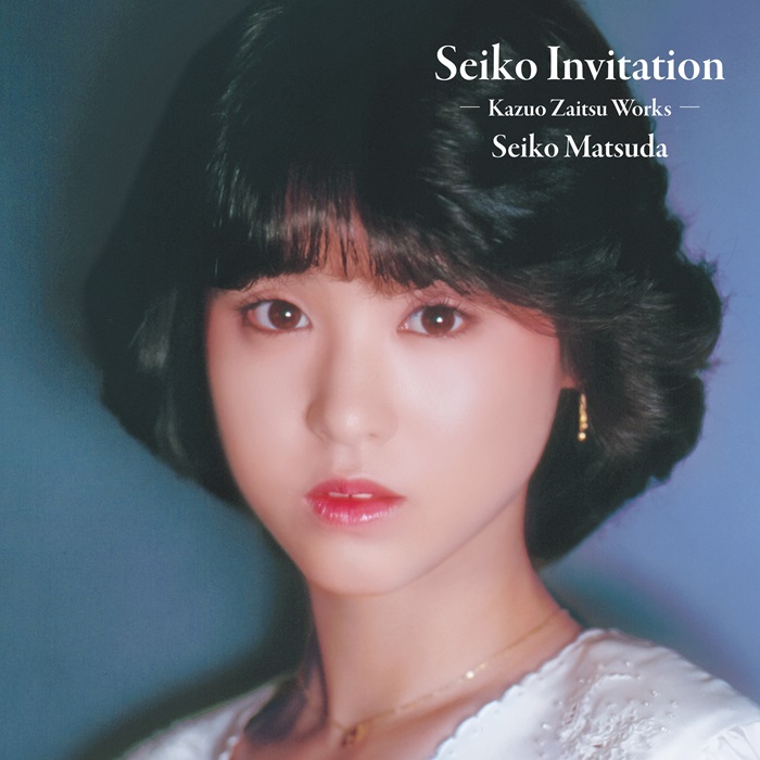 Seiko Invitation -Kazuo Zaitsu works-【通常盤】・松田 聖子 | Sony