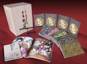 るろうに剣心 DVD-BOX全集・剣心伝 ・るろうに剣心 | Sony Music Shop