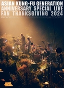 映像作品集21巻 ～ASIAN KUNG-FU GENERATION Anniversary Special Live