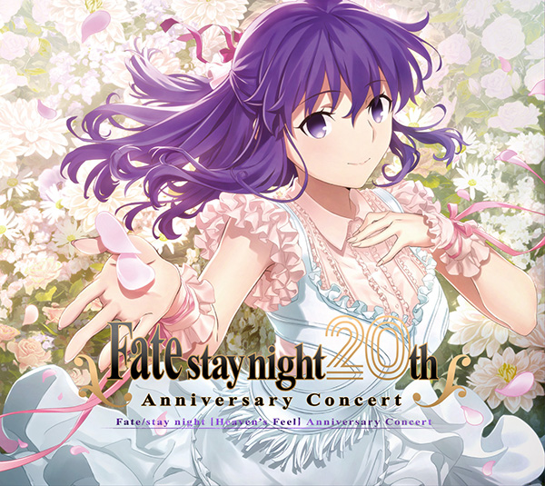 Fate/stay night｣20周年記念｢Fate/stay night [Heaven's Feel]｣ｺﾝｻｰﾄ