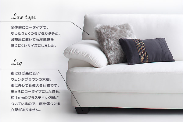 最高級のデザイン&座り心地 フランス産フェザー入りモダンデザイン