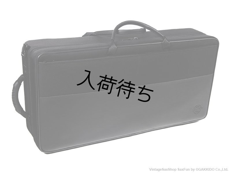 H.SELMER ソプラノ＆アルトサックス用ダブルケース 【タイプA(ソプラノ