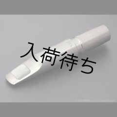 PeterPonzol PPBM SL バリトンサックス用メタルマウスピース 【110