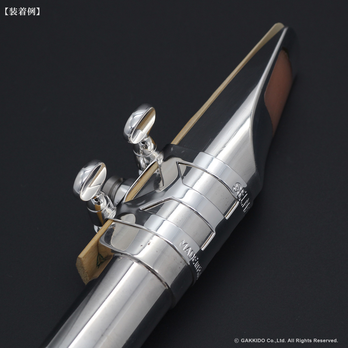 H.SELMER アルトサックス用リガチャー 対応：メタルマウスピース 【SP