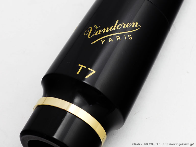 Vandoren V16 Ebonite テナーサックス用ラバーマウスピース