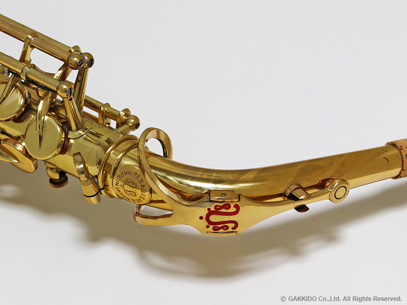 Yanagisawa A-800 ELIMONA Alto Sax Lacquer Finish Serial No