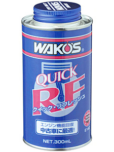 WAKO'S QUICK RF 300mL×12本 WAKO'S QUICK RF 300mL 12本セット