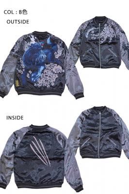 DIESELのリバーシブルスカジャン XXS 狼オオカミ DIESELのリバーシブル