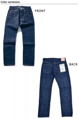 15oz倭スリムテーパードモデル サムライジーンズ S004JP SAMURAI JEANS