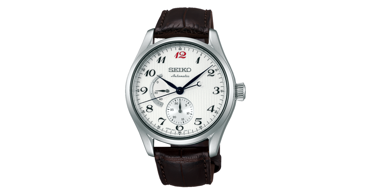 Seiko Presage SARW025 | Sakurawatches.com