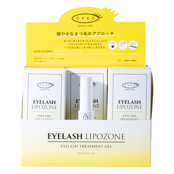 アイズ アイラッシュリポゾーン（まつ毛美容液）N2キット 12本(11本+1