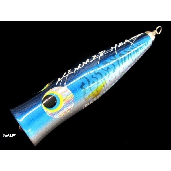 Hammerhead D Cup SUS - Saltywater Tackle Inc.