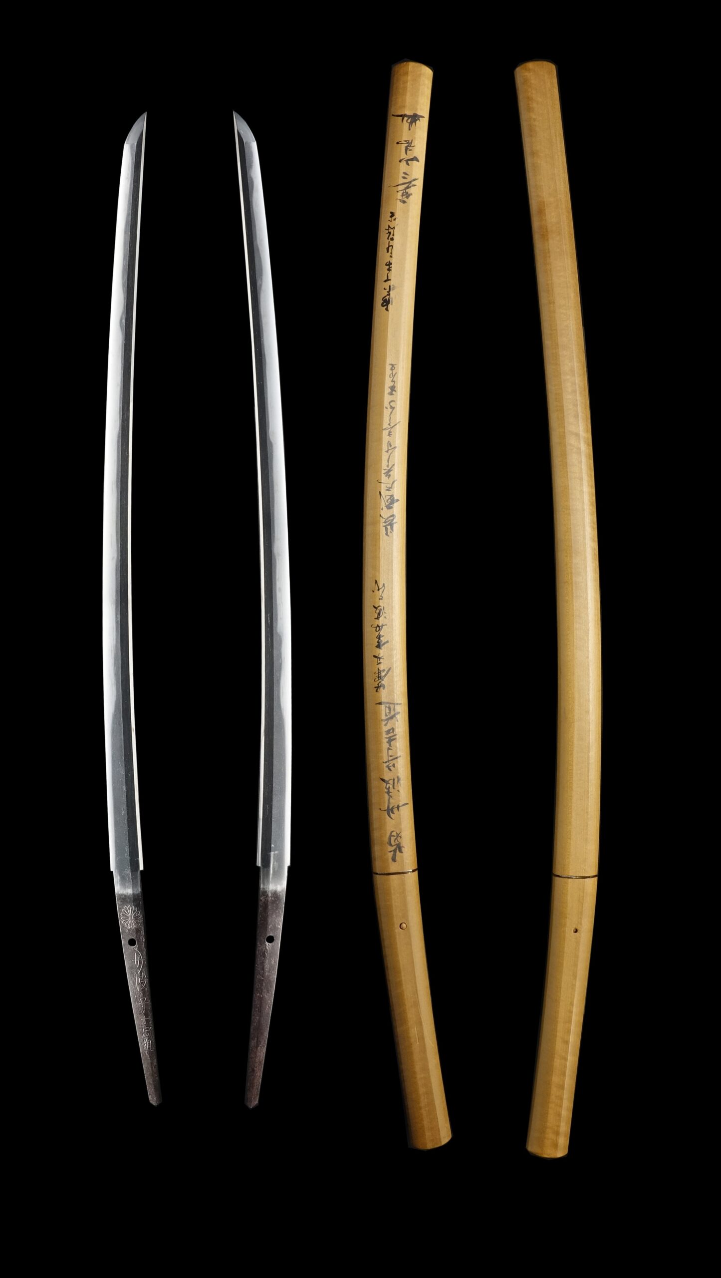 Mid Edo Katana signed by Yoshimichi | Samurai Museum Shop