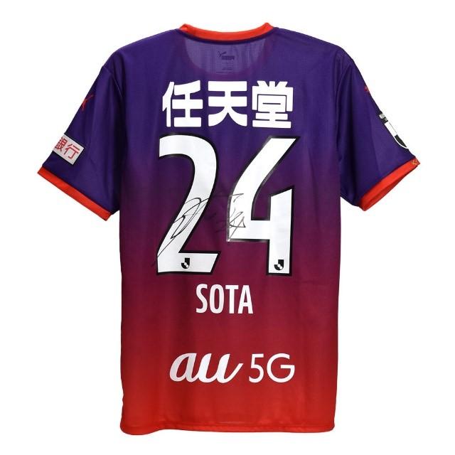 京都サンガ 2022年 リミテッド ウタカ オーセンティック ユニフォーム