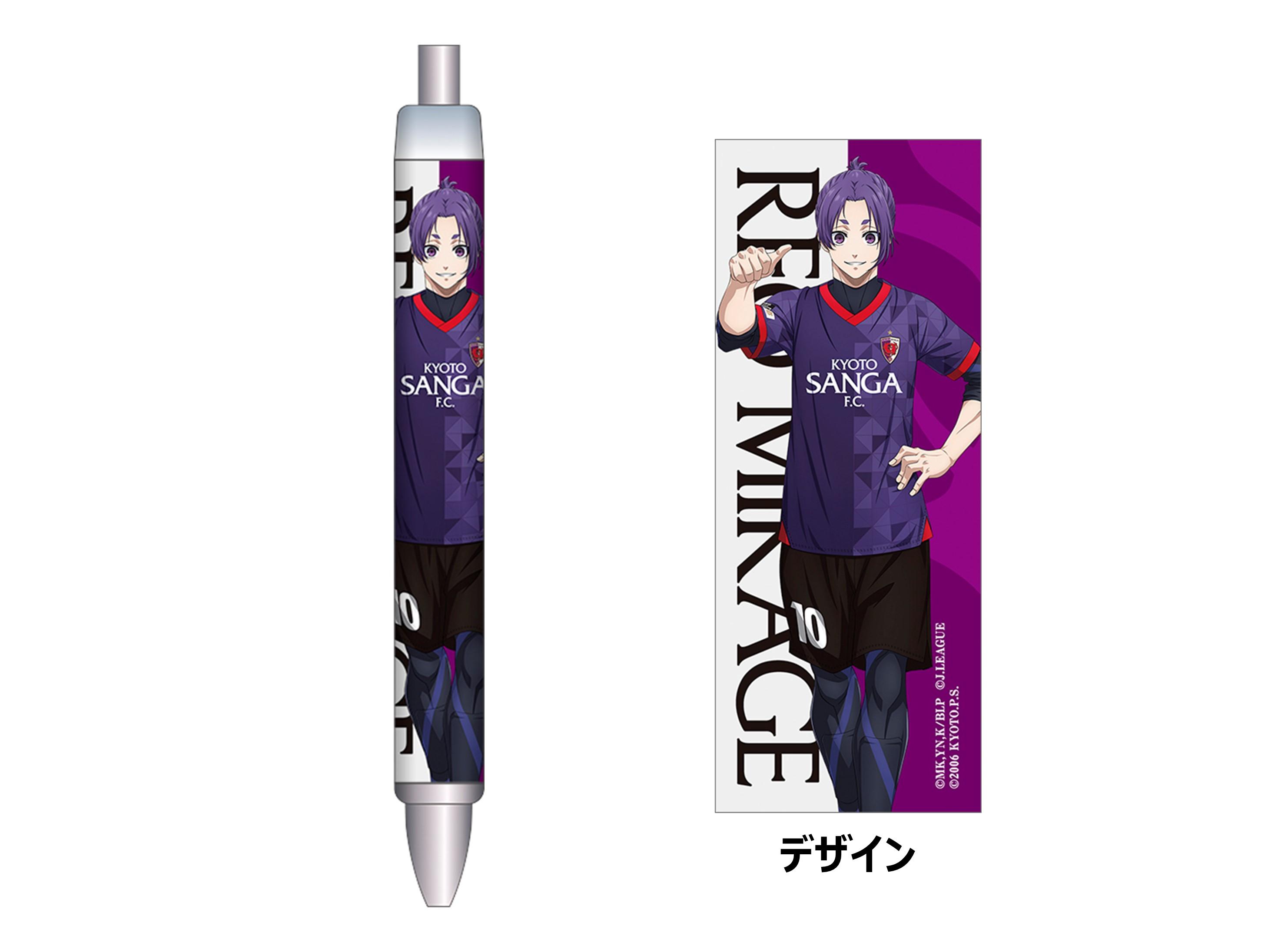 9/22(日・祝)G大阪戦】オフィシャルグッズ新商品（歴代MIXドライT