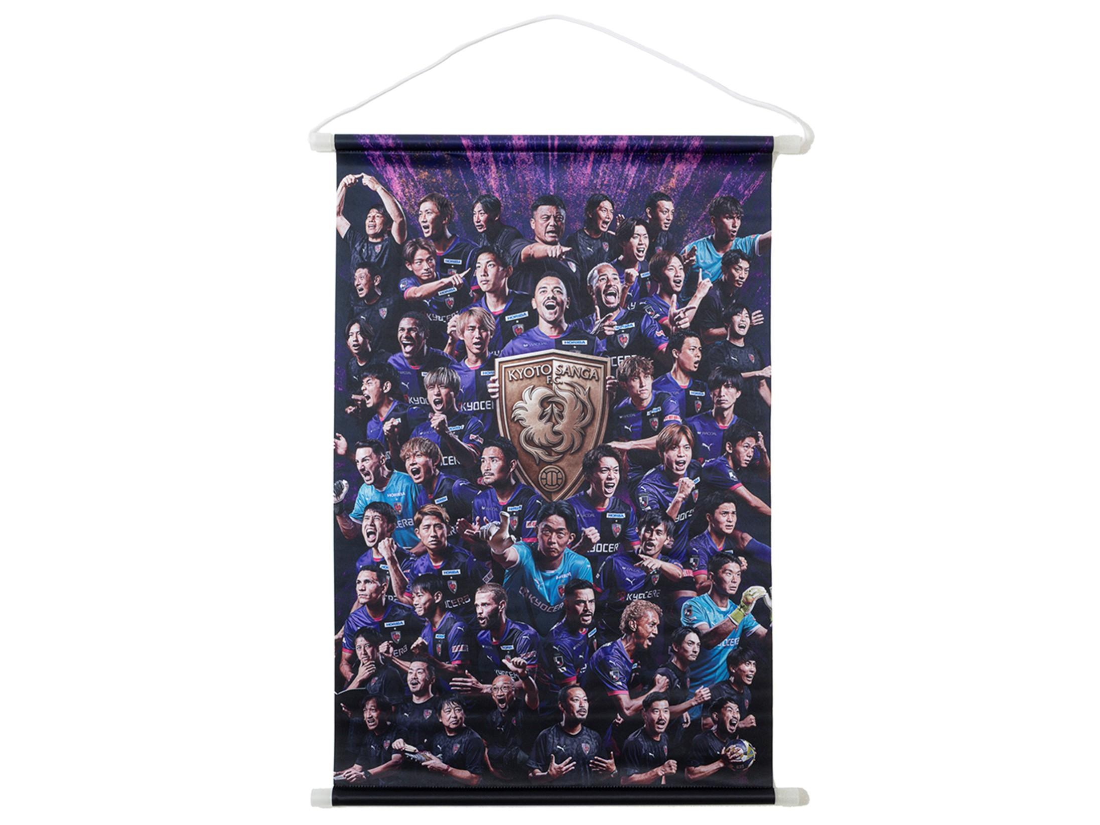 11/9(日)横浜FM戦】オフィシャルグッズ新商品（ 英国製フットボール