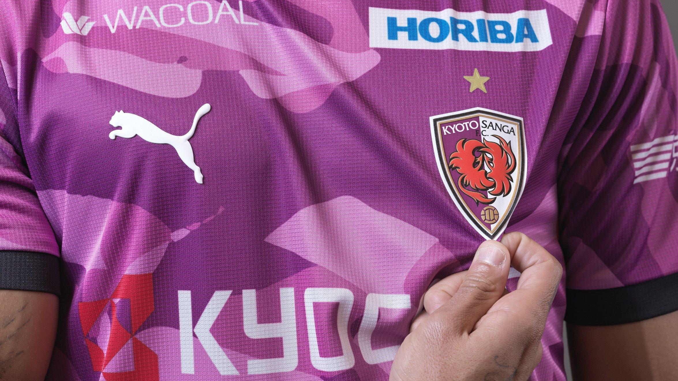 明治安田J1百年構想リーグ」ユニフォームデザイン決定のお知らせ