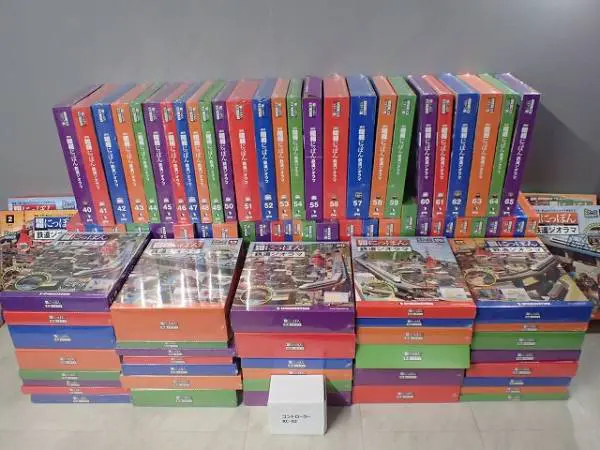 買取価格事例『昭和にっぽん 鉄道ジオラマ』デアゴスティーニ ｜三月兎之杜
