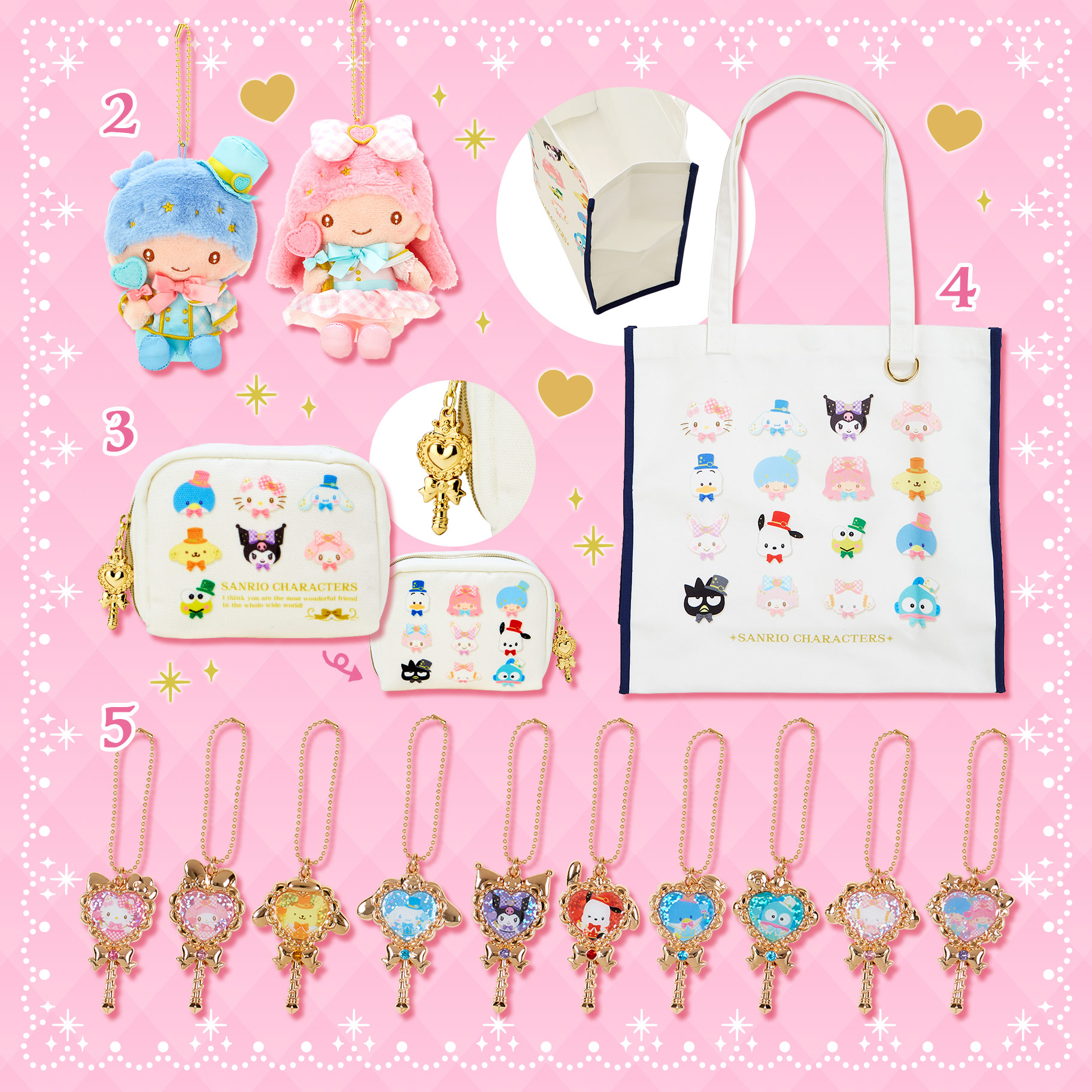 もっと好きにさせちゃうぞ デザインシリーズ｜サンリオ