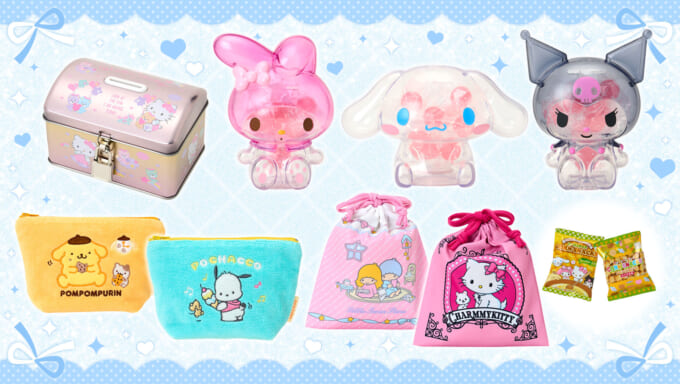 エイコープライズから「サンリオキャラクターズ ほわいとまじっく」が