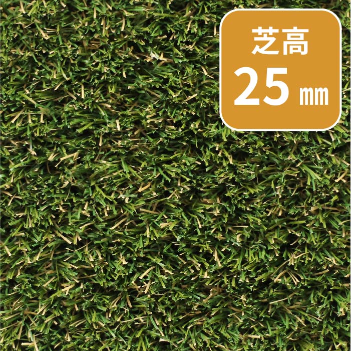 おしゃれな外構、エクステリアメーカー｜ビーライフエス