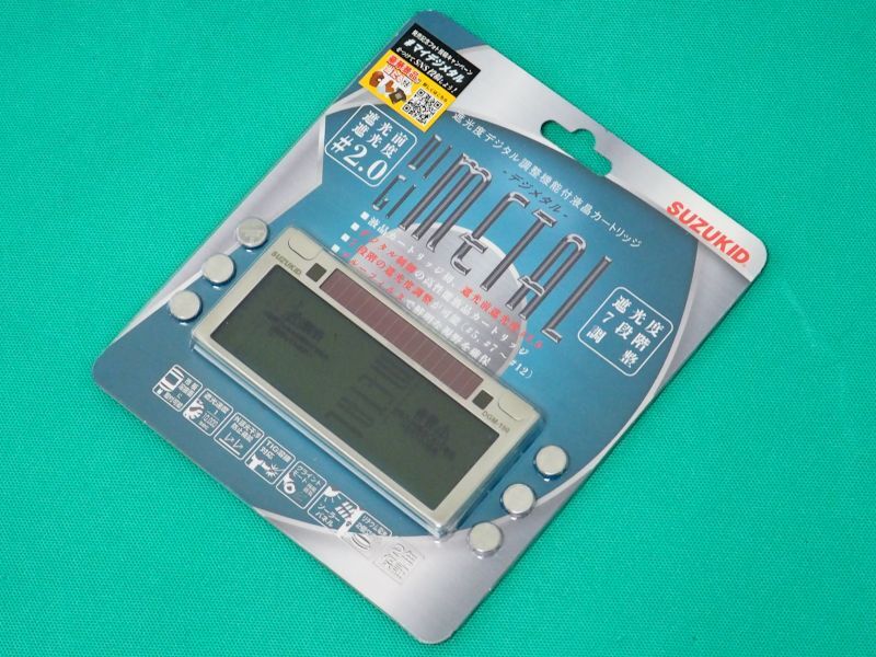 新製品 液晶カートリッジ デジメタル DGM-100 ブルーフィルタ採用 遮光