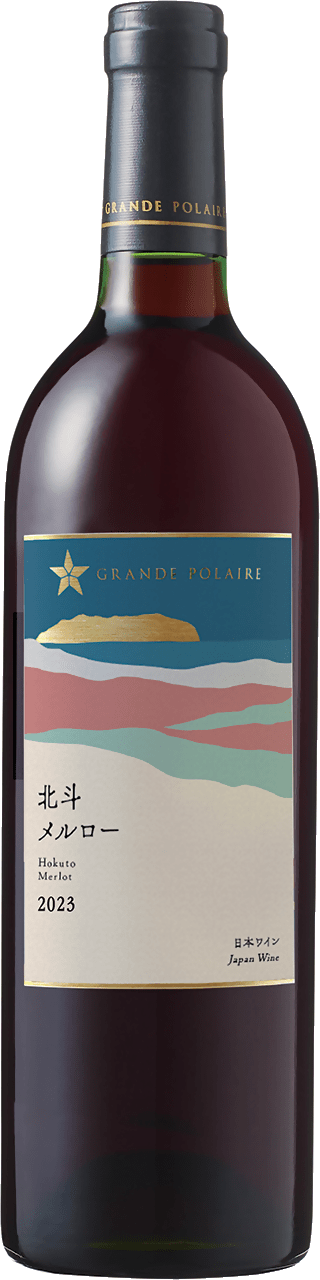 シングルヴィンヤードシリーズ | 商品ラインナップ | グランポレール