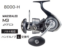 グローブライド（ダイワ） *21セルテートSW 8000－H 25％引