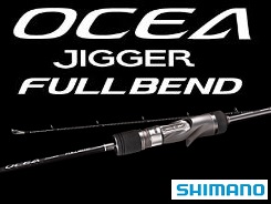 シマノ *22オシアジガー フルベンド B60－5 □梱包サイズ
