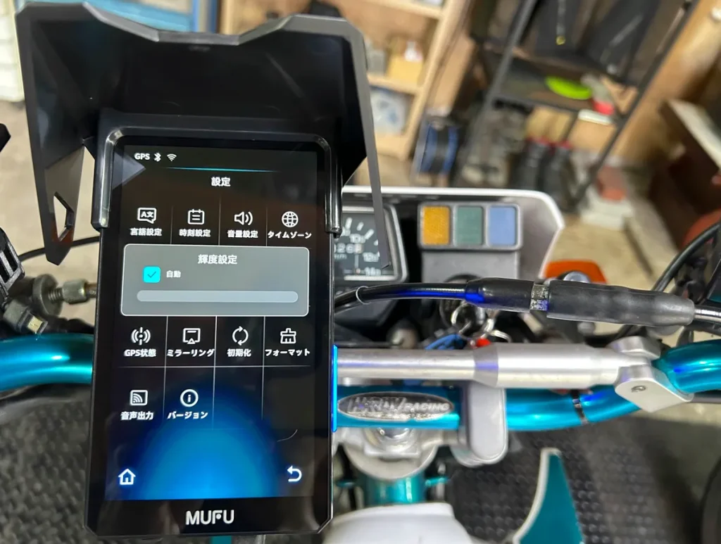 MAXWIN MF-MS1000】車でもバイクでも使える“オービス検知スマート