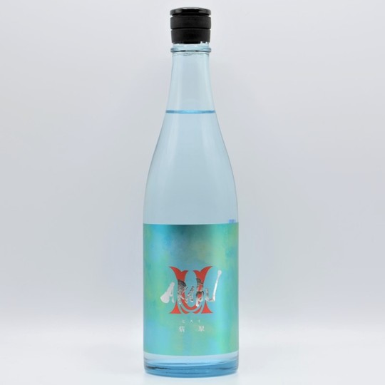 日本酒 AKABU 赤武 翡翠 ヒスイ 720ml 岩手 赤武酒造 田んぼの中の地