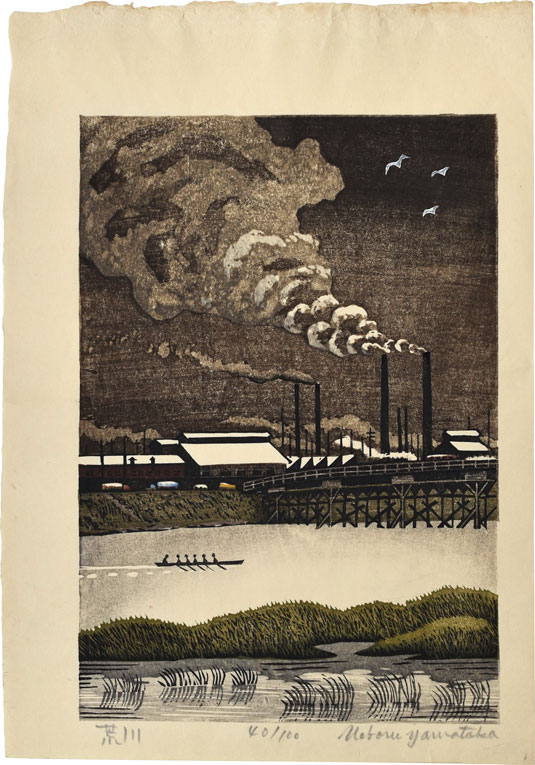 Scholten Japanese Art | Woodblock Prints | Noboru Yamataka Arakawa