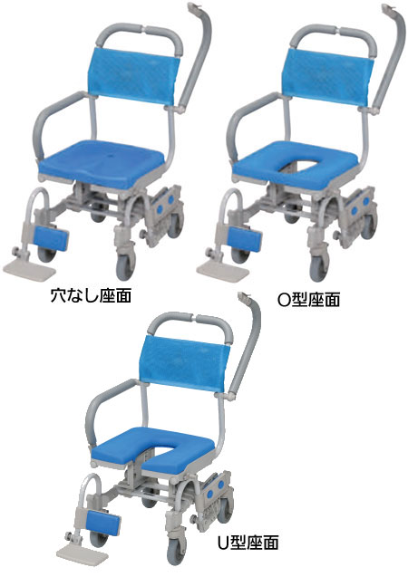 ウチエ シャワーラク四輪自在V シャワーキャリー・入浴用車椅子 | 快適