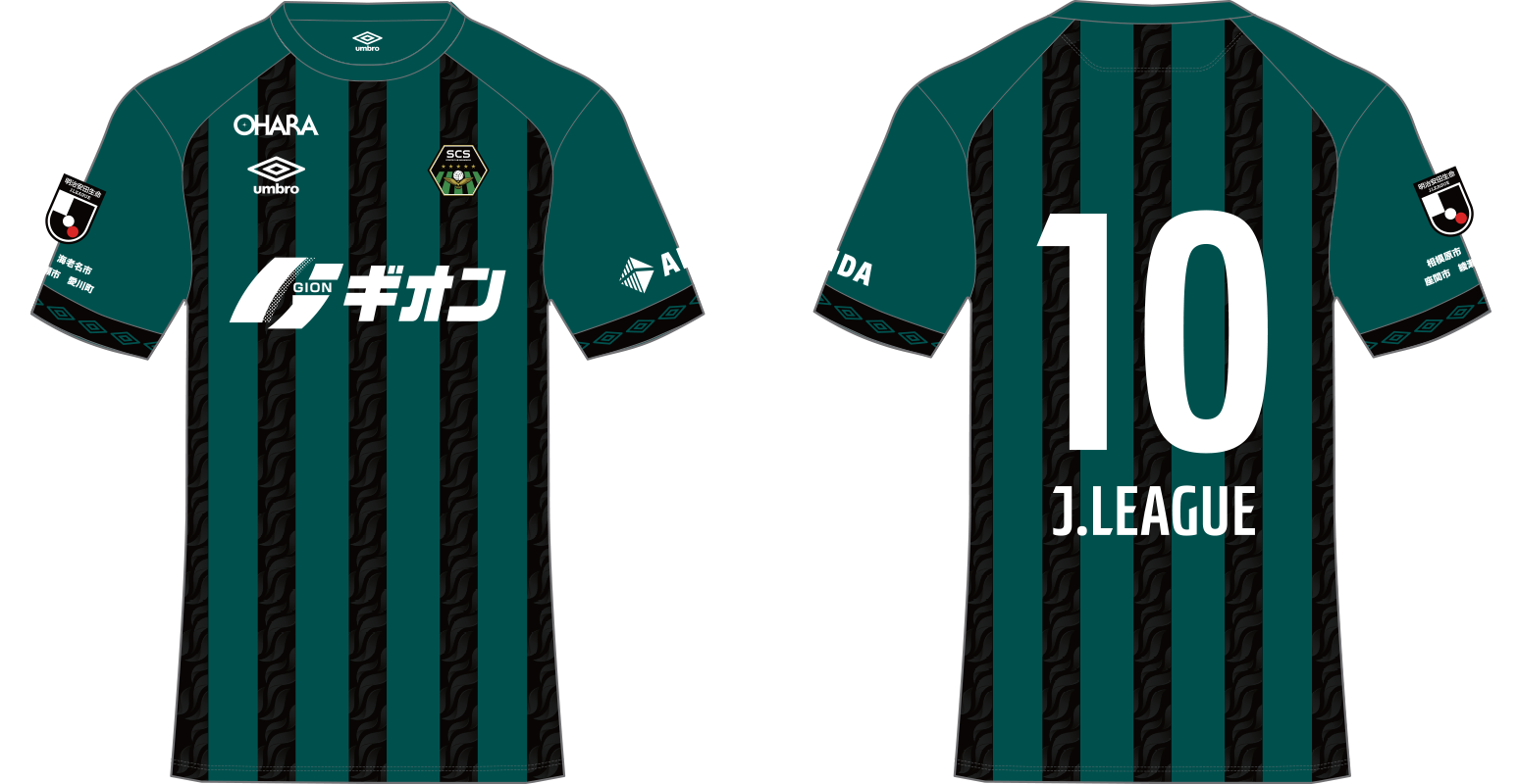 2024ユニフォーム | SC相模原