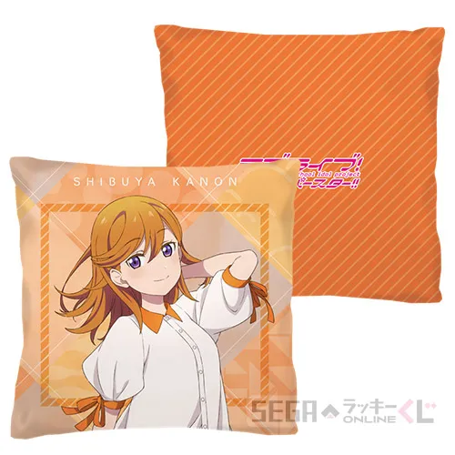 セガ ラッキーくじオンライン「ラブライブ！スーパースター!! 2024」