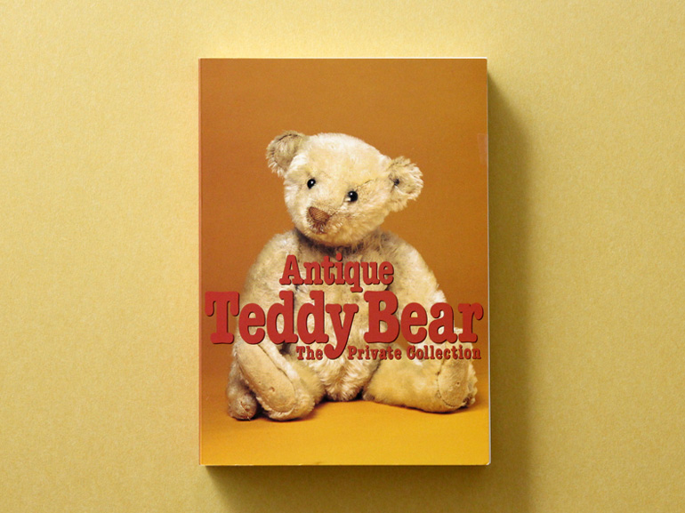 アンティークテディベア プライベートコレクション｜青幻舎 SEIGENSHA