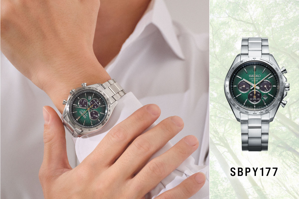 2024 Raise the Future Limited Edition | セイコーウオッチ