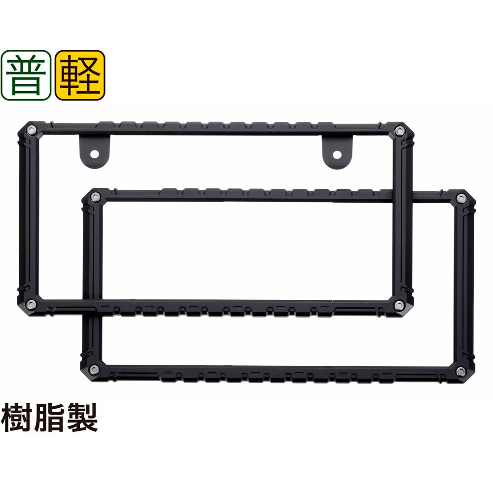 EXEA | 自動車用品の製造・販売