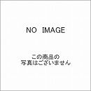 シーガルフォー 浄水器（蛇口）・カートリッジの商品一覧 | 生活堂