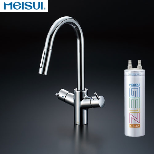 メイスイ 浄水器 GE-1Z--FHGS | 浄水器（蛇口）・カートリッジ | 生活堂