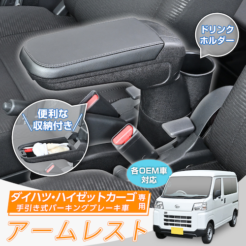 Specialized クイックレバー 2本セット 中古 Specialized クイック